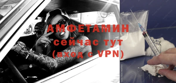 марки lsd Волоколамск
