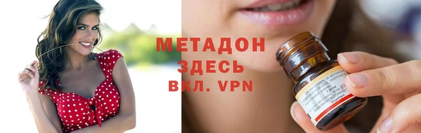 амф Вяземский