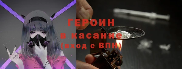 марки lsd Волоколамск