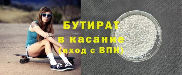 марки lsd Волоколамск