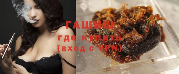 скорость mdpv Снежногорск