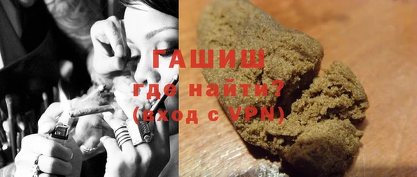 марки lsd Волоколамск