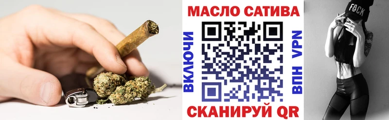 ТГК Wax  Купить закладки  Павловская 