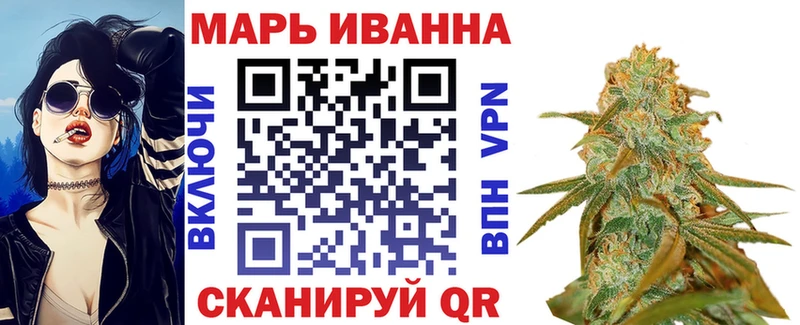 Купить  Павловская  Конопля Amnesia 